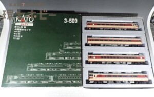HOゲージ KATO 3-509 キハ82系 4両基本セット 鉄道模型