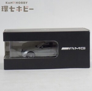 メーカー純正 Schuco シュコー製 1/43 メルセデスベンツ C63 AMG ミニカー