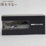 メーカー純正 Schuco シュコー製 1/43 メルセデスベンツ C63 AMG ミニカー