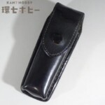 レザーフィールド セフィア ナイフ ケース 革製 黒色 Leather field-Sefia MARUKIN