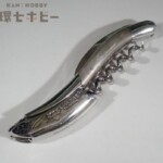 Laguiole en Aubrac ラギオール アン オブラック ソムリエナイフ