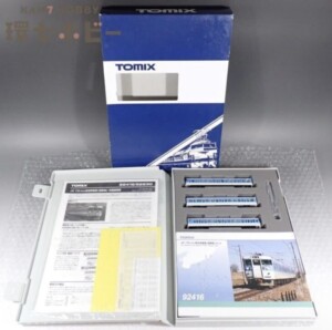 Nゲージ TOMIX 92416 JR 115 1000系近郊電車(長野色)セット 鉄道模型