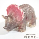 当時物 トリケラトプス ミニミニソフビ
