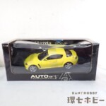 未使用 AUTOart オートアート パフォーマンス 1/18 マツダ RX-8 ミニカー