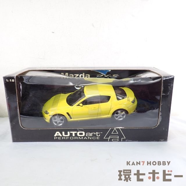 未使用 AUTOart オートアート パフォーマンス 1/18 マツダ RX-8 ミニカー