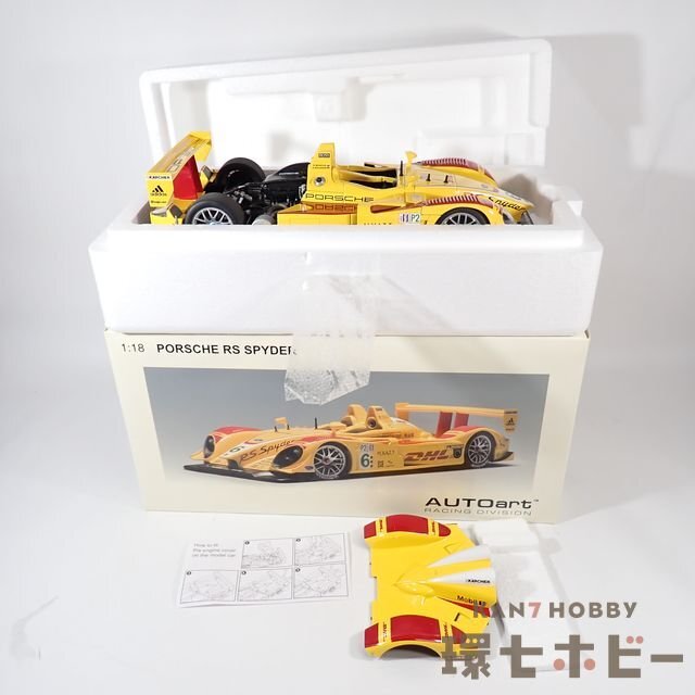 未使用 AUTOart オートアート 1/18 ポルシェ RS スパイダー ミニカー