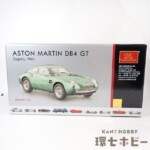 未使用 CMC 1/18 アストンマーティンDB4 GT ミニカー