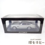 未使用 AUTOart オートアート 1/18 アストンマーティンDB5 ミニカー