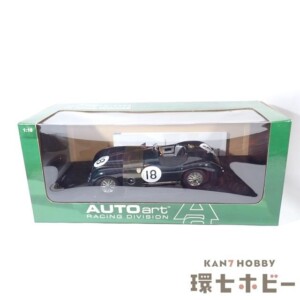 未使用 AUTOart オートアート 1/18 ジャガー C-タイプ ル・マン 1953 レーシング グリーン ミニカー