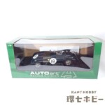 未使用 AUTOart オートアート 1/18 ジャガー C-タイプ ル・マン 1953 レーシング グリーン ミニカー