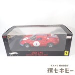 未使用 ELITE エリート 1/18 フェラーリ 250LM 12 HOURS OF REIMS 1964 ミニカー