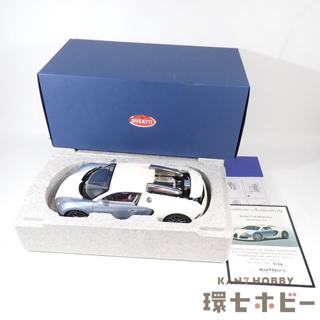 未使用 AUTOart オートアート 1/18 ブガッティ EB 16.4 ヴェイロン ミニカー
