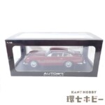 未使用 オートアート AUTOart millennium 1/18 アストンマーティン DB5 ミニカー