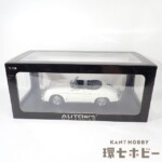 未使用 オートアート AUTOart millennium 1/18 ポルシェ 356A スピードスター ミニカー