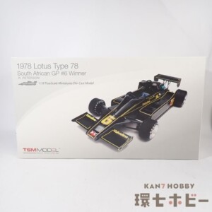 未使用 TSM MODEL 1/18 1978 ロータス タイプ78 1978 Lotus 78 ミニカー