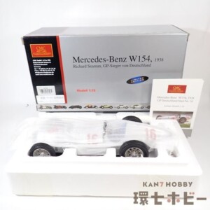 未使用 CMC 1/18 メルセデスベンツ W154 1938 ミニカー