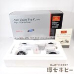 未使用 CMC 1/18 オートユニオン タイプC 1936 ミニカー