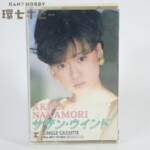 カセットテープ 中森明菜 サザン・ウインド 夢遥か 歌詞カード・ハガキ付き