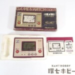 任天堂 ゲームウォッチ ゴールド ヘルメット CN-07