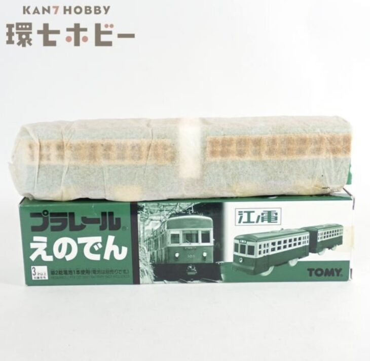 未使用 TOMY トミー プラレール 江ノ電 えのでん