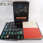 当時物 ツクダホビー 機動戦士ガンダム フォートレス ボードゲーム ジャンク
