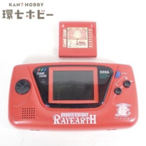 GG セガ ゲームギア 本体 HGG-3210 RAYEARTH レイアース ソフト ジャンク