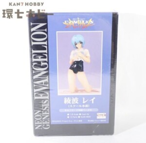 未開封 岸企画 1/8 新世紀エヴァンゲリオン 綾波レイ スクール水着 キャストキット
