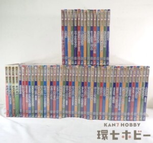 デアゴスティーニ 時代劇傑作DVDコレクション 東映 1~60巻セット