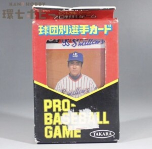 未使用 当時物 旧タカラ 昭和60年度版 プロ野球ゲーム 球団別選手カード ヤクルトスワローズ