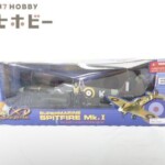 未使用 21ST CENTURY TOYS 1/18 SUPERMARINE SPITFIRE Mk.1 スピットファイア