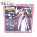 未使用 バンダイ マジンガーZ 機械獣ガラダK7 超合金魂 GX-25 フィギュア