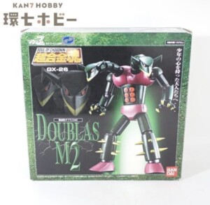 未使用 バンダイ マジンガーZ 機械獣ダブラスM2 超合金魂 GX-26 フィギュア