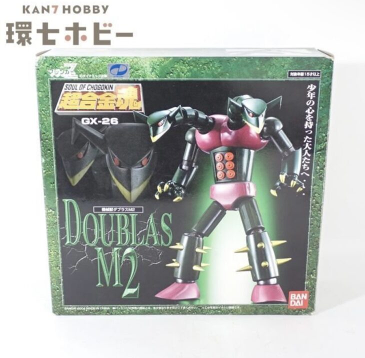 未使用 バンダイ マジンガーZ 機械獣ダブラスM2 超合金魂 GX-26 フィギュア