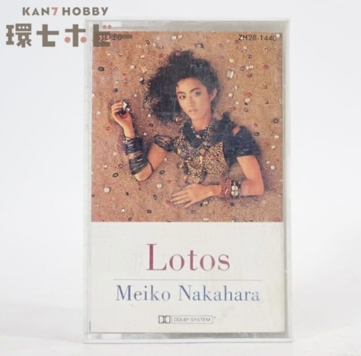 カセットテープ 中原めいこ ローストの果実