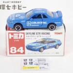 赤箱 トミカ スカイライン GTR レーシング ミニカー
