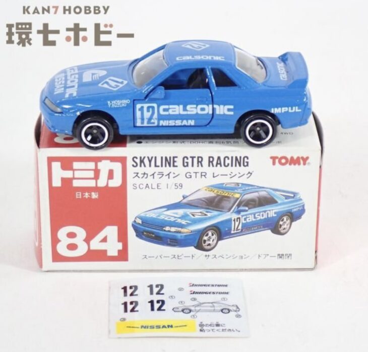 赤箱 トミカ スカイライン GTR レーシング ミニカー