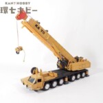シンセイ ミニパワー NK-800～80ｔ・油圧トラッククレーン車 FULLY HYDRAULIC TRUCK CRANE