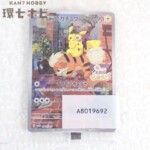 未開封 プロモ ポケモンカード 名探偵ピカチュウ 098 SV-P