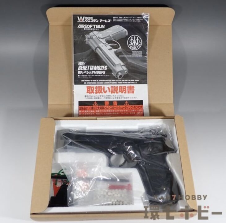 未使用 WA ウエスタンアームズ ベレッタ M92FS ダイハード バトルダメージバージョン ガスガン
