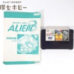 MSX ジャレコ エイリアンエイト 取扱説明書あり ゲームソフト ROMカートリッジ