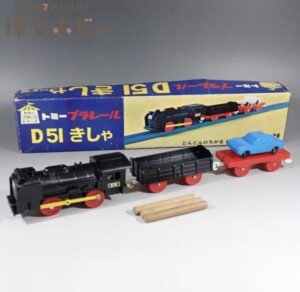 当時物 トミー プラレール D51 きしゃ 汽車 日本製 ジャンク