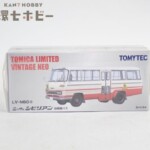 未開封 トミーテック 1/64 トミカリミテッドヴィンテージネオ 日産 シビリアン 幼稚園バス LV-N60a ミニカー
