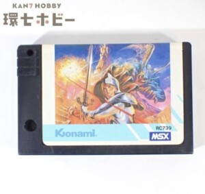MSX コナミ 魔城伝説 Knightmare ゲームソフト ROMカートリッジ