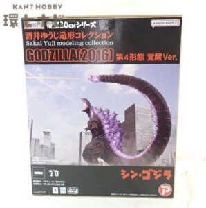 エクスプラス シン・ゴジラ ゴジラ 2016 第4形態 覚醒ver 東宝30cmシリーズ