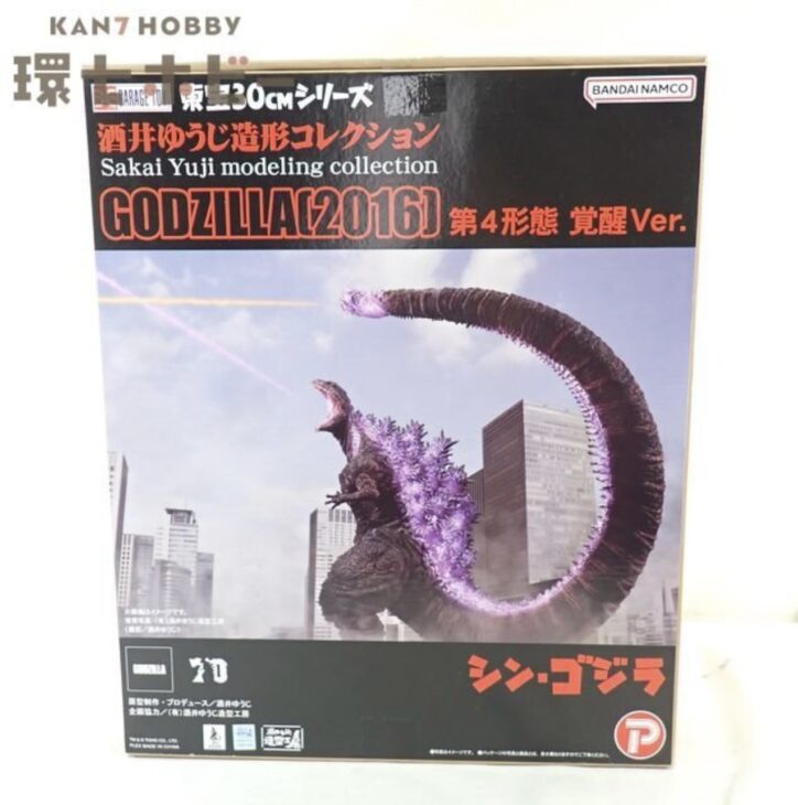 エクスプラス シン・ゴジラ ゴジラ 2016 第4形態 覚醒ver 東宝30cmシリーズ