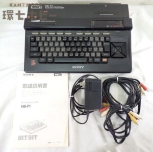 SONY MSX2 HB-F1 本体 パソコン 取説付 ジャンク