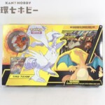 未開封 英語版 ポケモンカードゲーム レシラム&リザードンGX フィギュアコレクション ボックス
