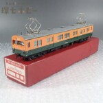 HOゲージ LOCOMODEL ロコモデル クモニ83000 鉄道模型