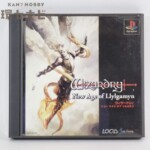 帯・カード有 PS ウィザードリィ ニューエイジ・オブ・リルガミン プレイステーション ソフト