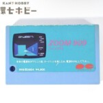 MSX 1985年 ポニーキャニオン ズーム909 ZOOM909 ゲームソフト ROMカートリッジ